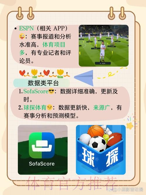 世界杯平台下注app 世界杯平台下注app